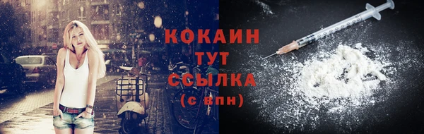 ECSTASY Армянск