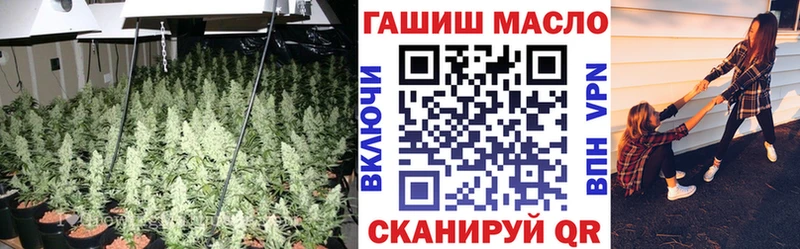 Дистиллят ТГК концентрат  Поронайск 